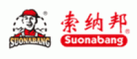 索纳邦