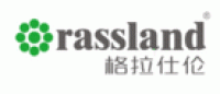 格拉仕伦rassland