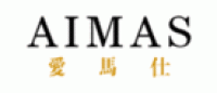 爱马仕AMAS