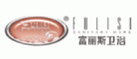 富丽斯卫浴FULISI