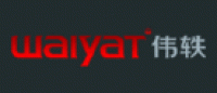 伟轶WAIYAT