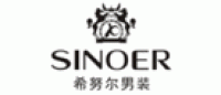 希努尔SINOER