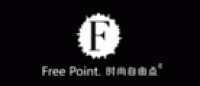 时尚自由点FreePoint