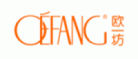 欧一坊OEFANG