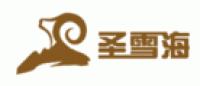 圣雪海