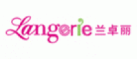 兰卓丽Langerie
