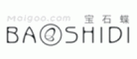 宝石蝶BAOSHIDI