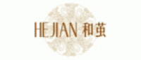 和茧HEJIAN