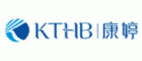 康婷KTHB