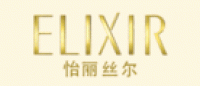 怡丽丝尔