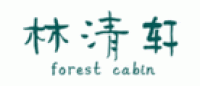 林清轩forestcabin