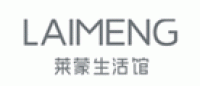 莱蒙LAIMENG