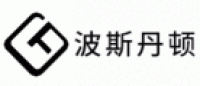 波斯丹顿BOSTANTEN