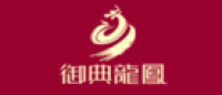 御典龙凤