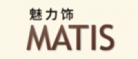 魅力饰MATIS