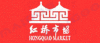 红桥市场