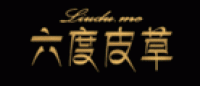六度皮草LIUDUME