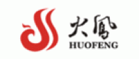 火凤HuoFeng