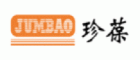 珍葆