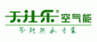 天仕乐