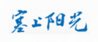 塞上阳光