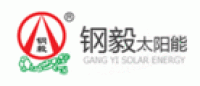 钢毅