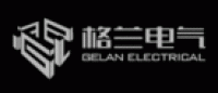 GELAN格兰电气