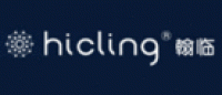 翰临HICLING