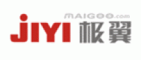 极翼jiyi