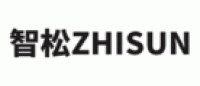 智松ZHISUN
