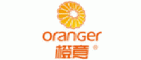橙意Oranger
