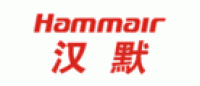 汉默Hammair