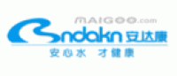 安达康BNDAKN