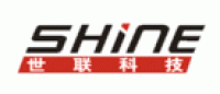世联SHINE