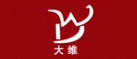 大维
