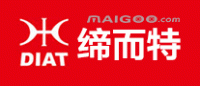 缔而特DIAT