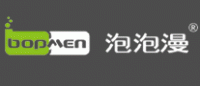 泡泡漫bopmen