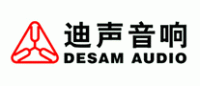 迪声音响