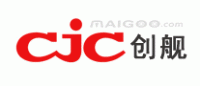 创舰CJC