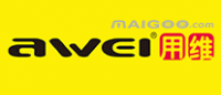 用维awei