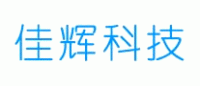 佳辉