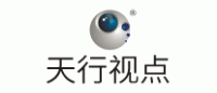 天行视点