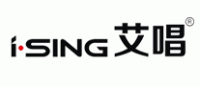 艾唱ising