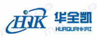 华全凯HQK