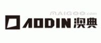 澳典AODIN