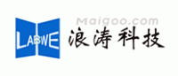 浪涛LABWE