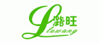 潞旺LUWANG
