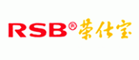 荣仕宝RSB