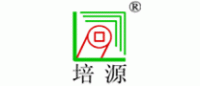 培源