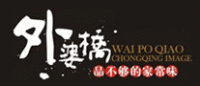 外婆桥